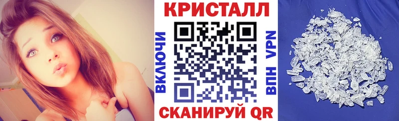 АМФ 98%  Можга 
