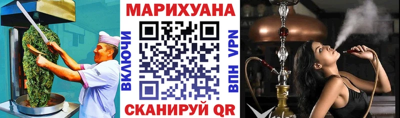 Canna-Cookies конопля  нарко площадка формула  Можга  хочу  
