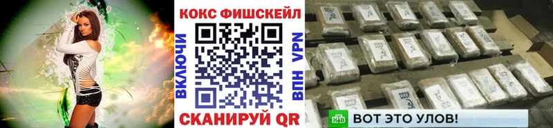 Cocaine 98%  OMG   Можга 