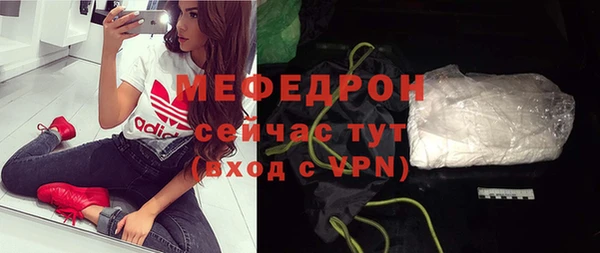 COCAINE Нязепетровск