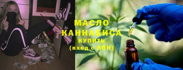 ПСИЛОЦИБИНОВЫЕ ГРИБЫ Алексеевка