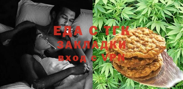 соль курить ск Алзамай