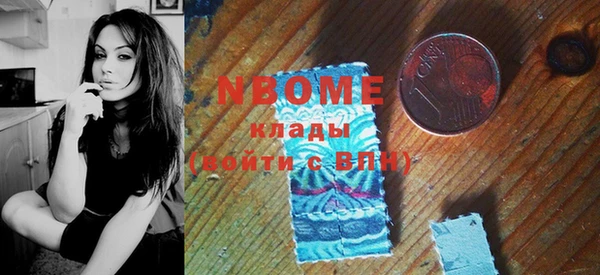 соль курить ск Алзамай