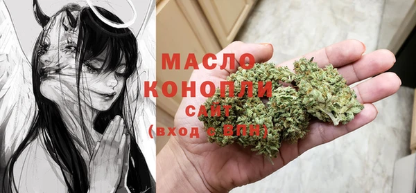 соль курить ск Алзамай