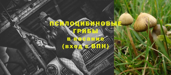 скорость mdpv Аркадак